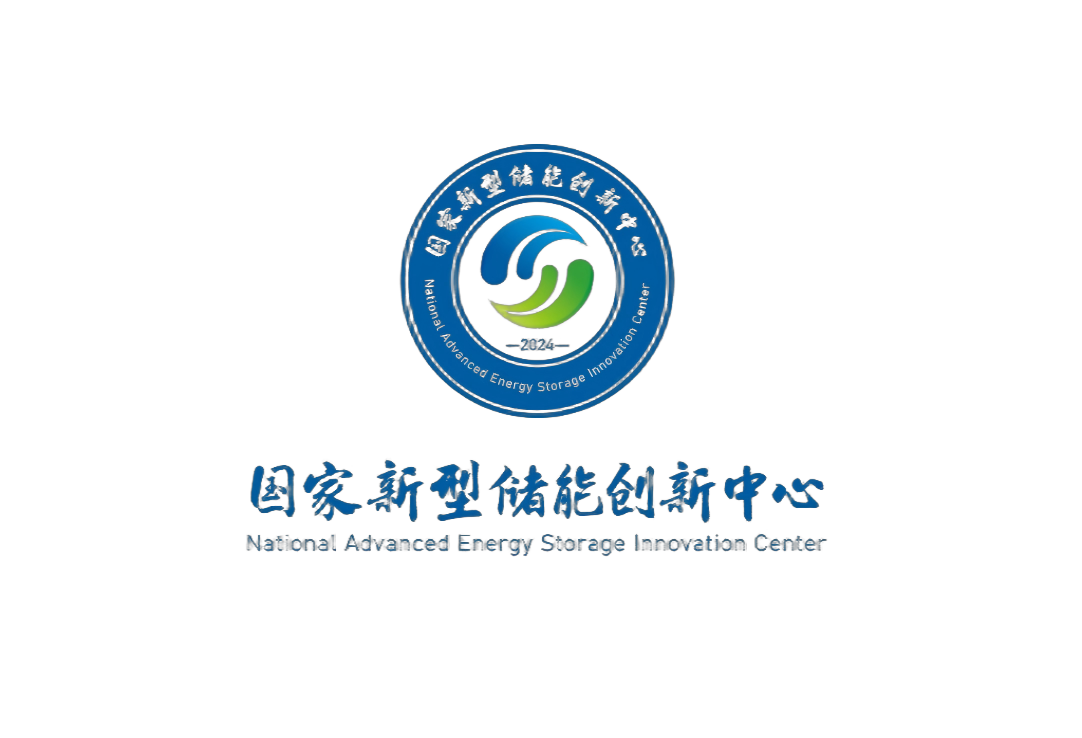 企业logo